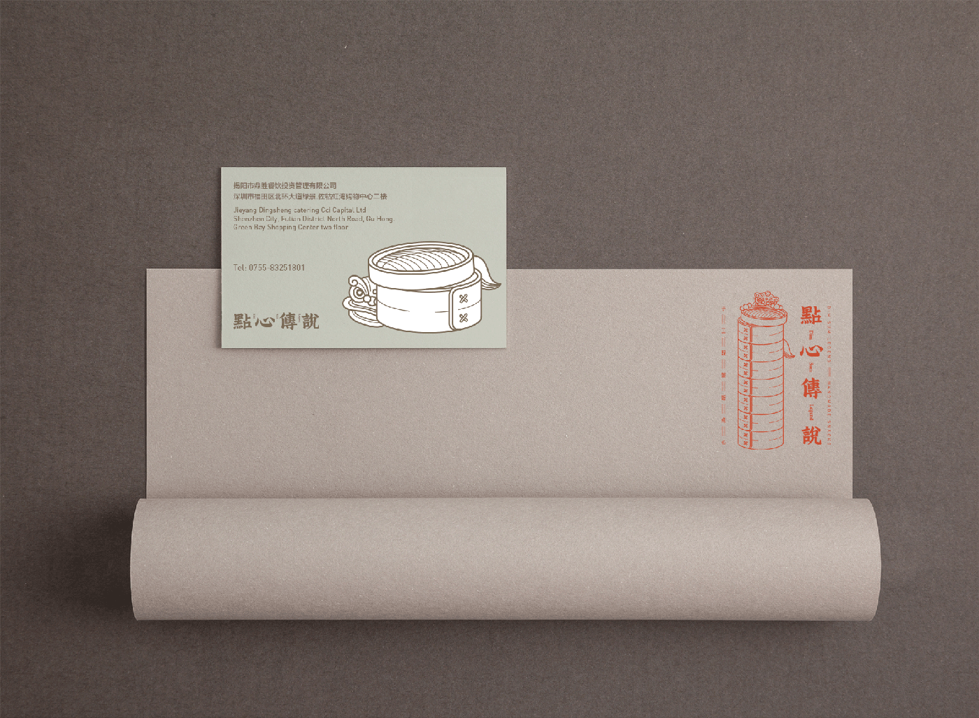 良相设计10周年回顾（图ZMTU4NDY4NDAw） - 品牌 - 站酷设计师良相设计原创素材 - 站酷ZCOOL