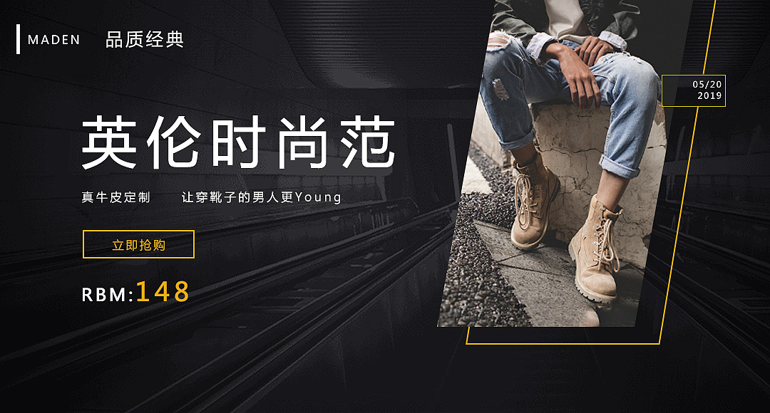 7月中旬练习作品