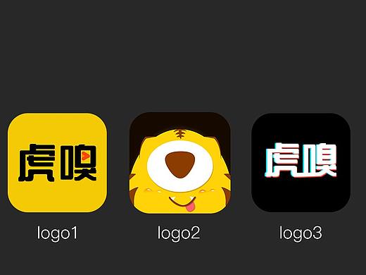 虎嗅logo