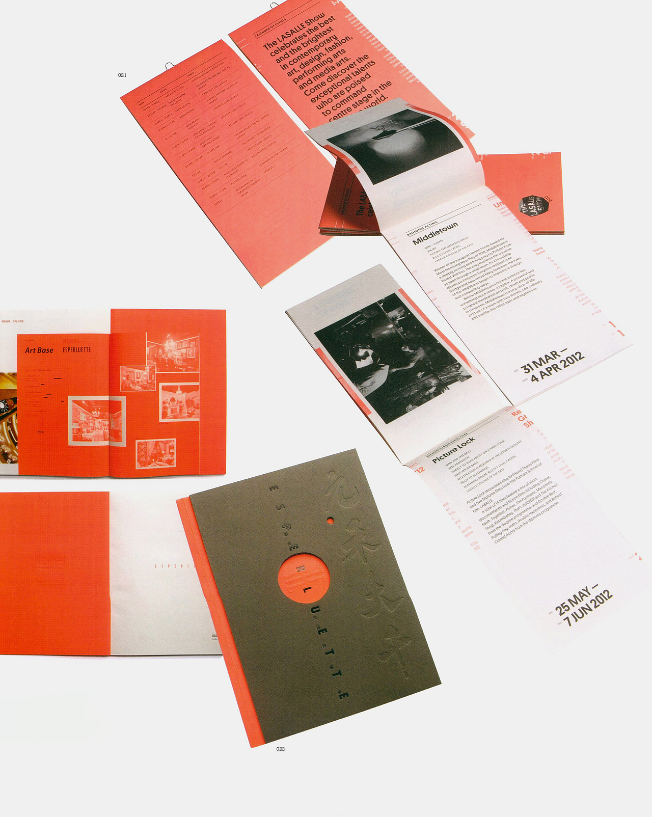 问藏:2012年设计年鉴《ASIA-PACIFIC DESIGN No.8》