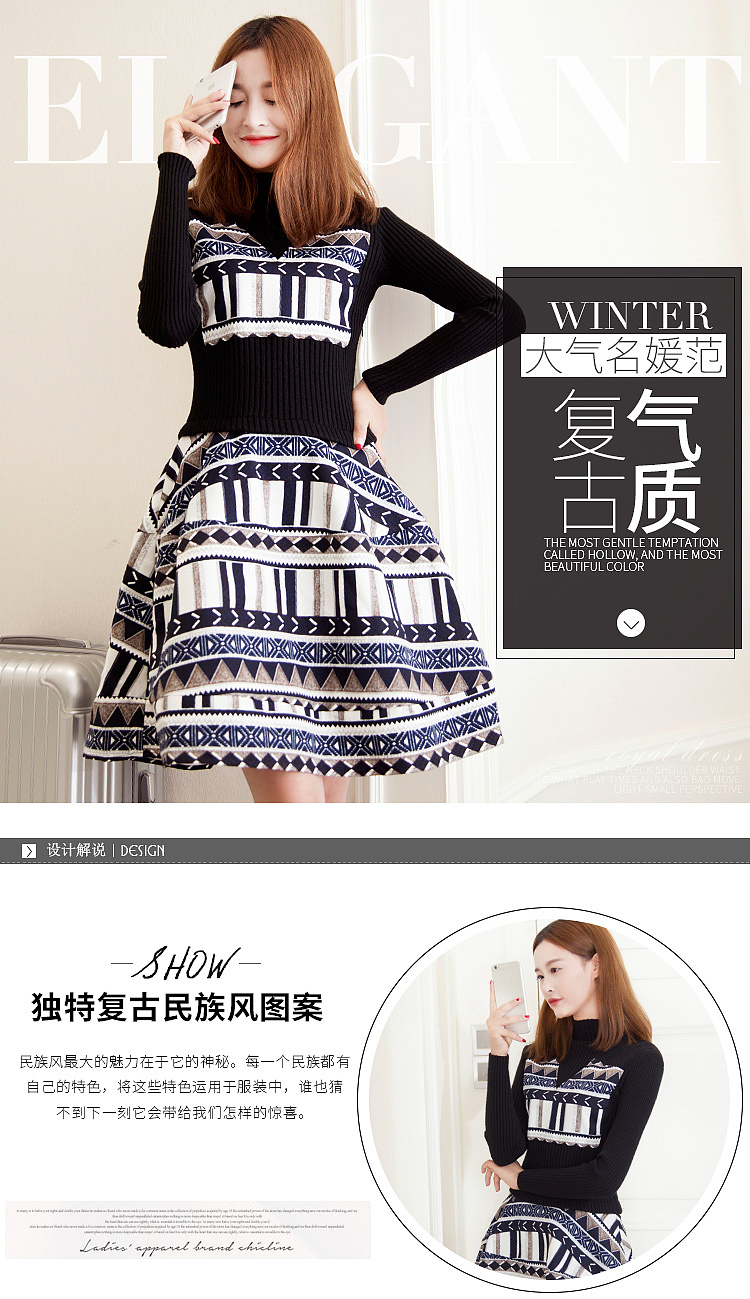 详情页海报记录IV