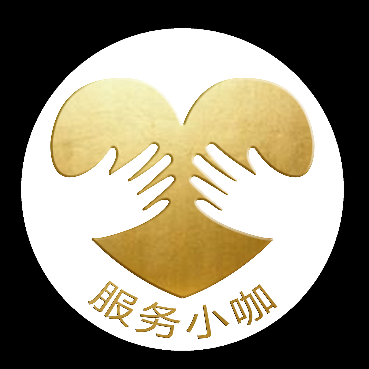 2015年部分设计整理(三)