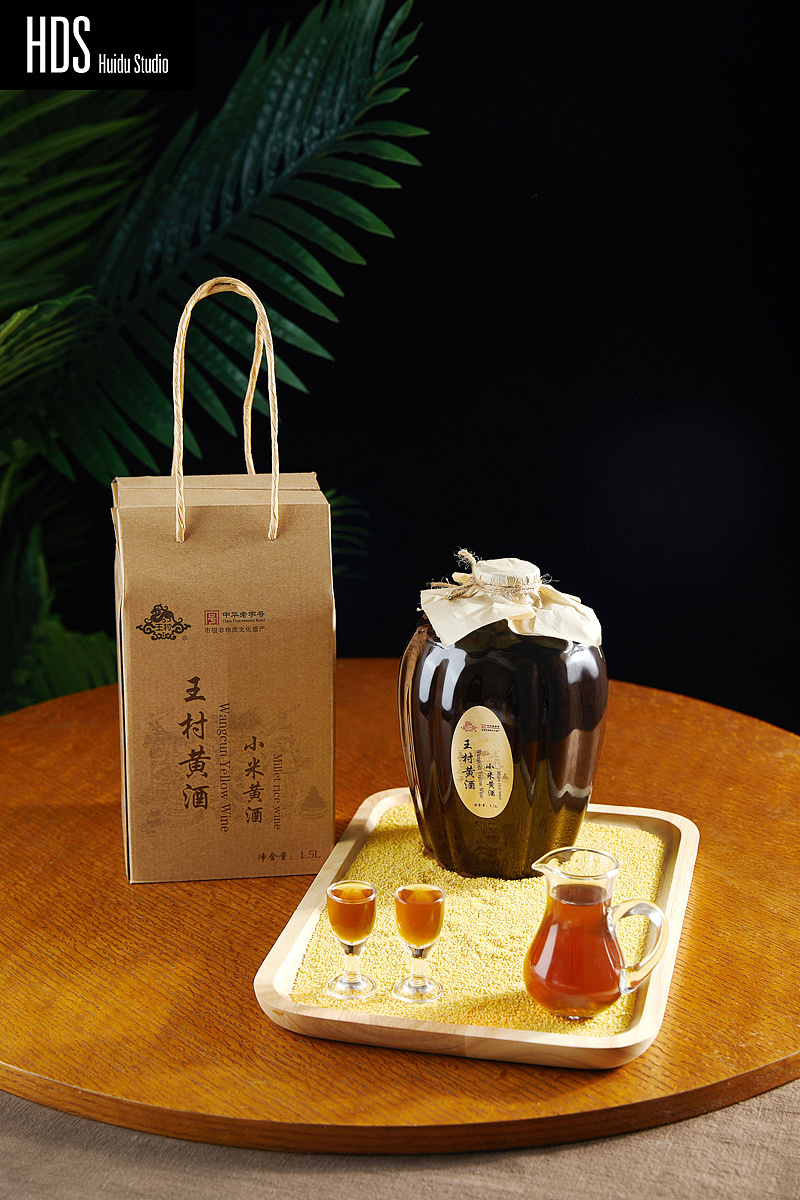小米黄酒产品静物场景图拍摄