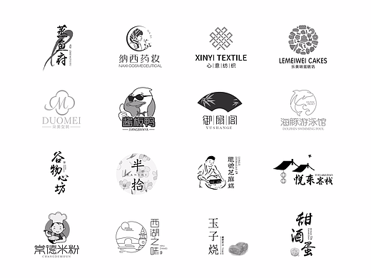 logo小结/微笑向前