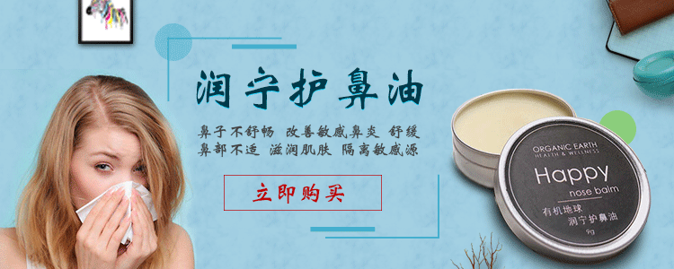 新媒体广告图第八期（图ZMTM2MjI3Mzky） - 运营设计 - 站酷设计师寻找格陵兰原创素材 - 站酷ZCOOL