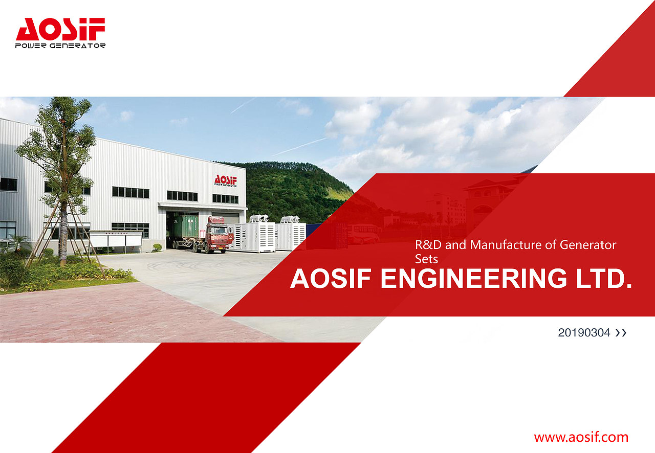 公司简介（图ZMjAyMTAyMDMy） - PPT/Keynote - 站酷设计师IvyLxx原创素材 - 站酷ZCOOL