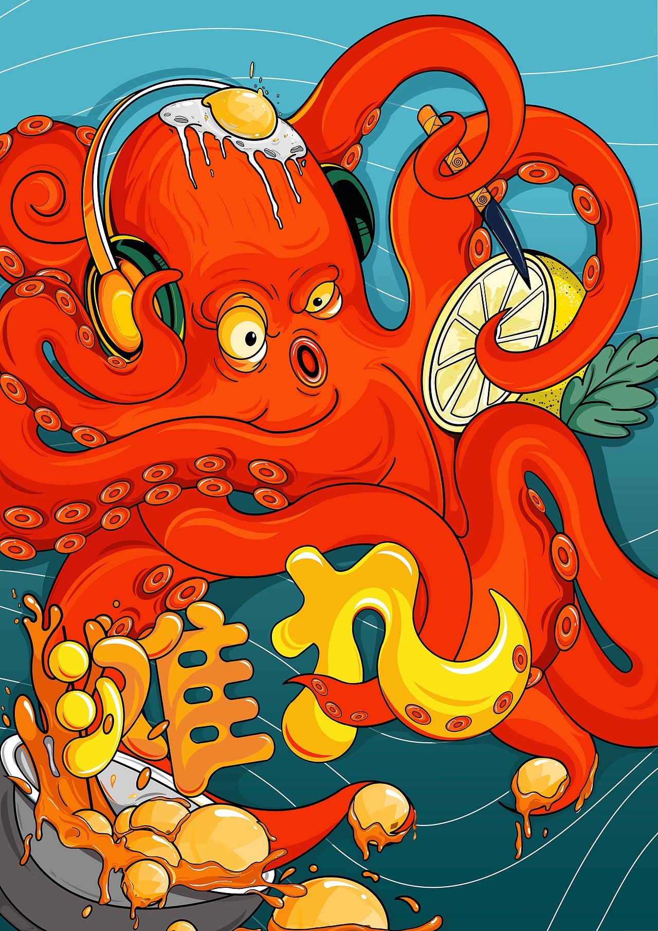 章鱼"玩"|插画|艺术插画|金木吉_原创作品-站酷zcool