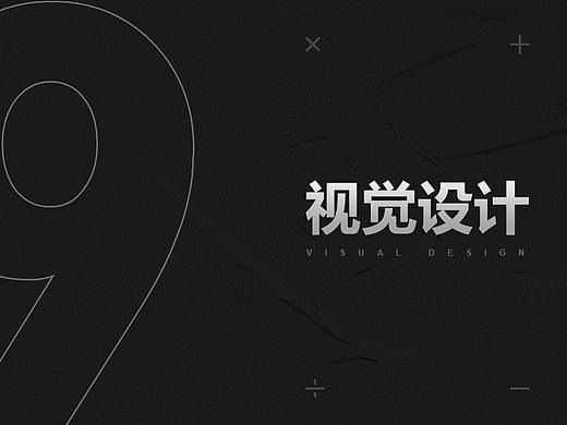 2019下半年作品集 