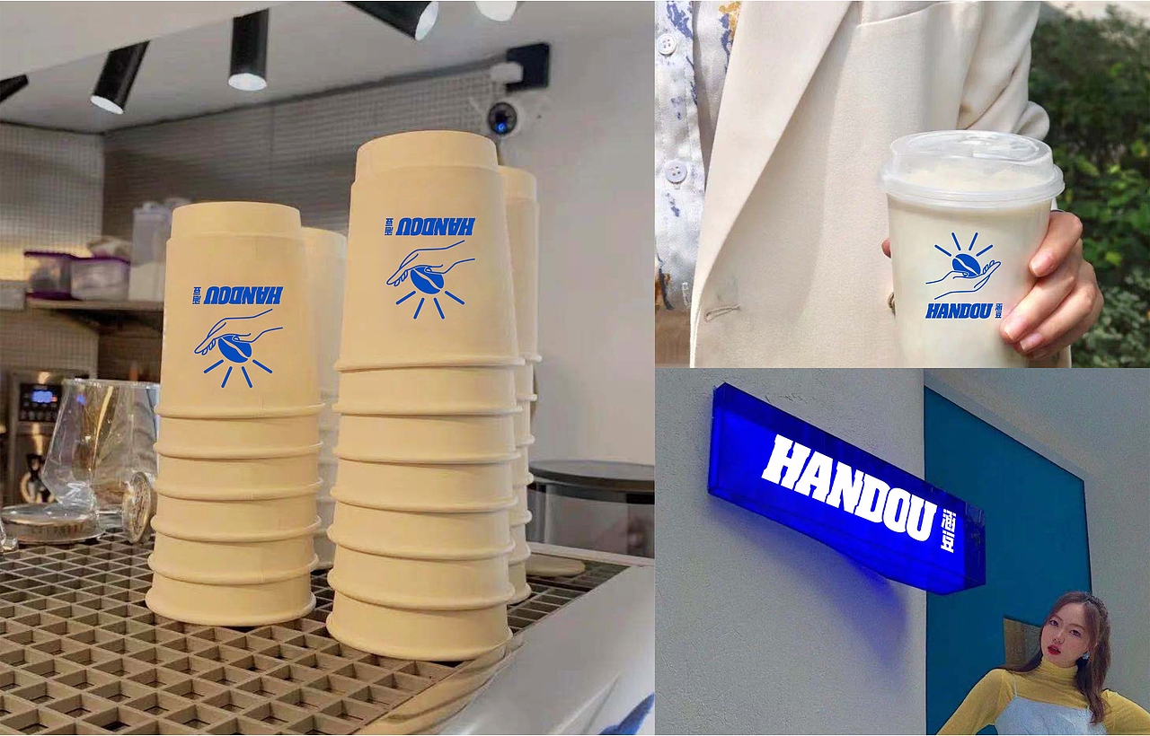 学员作品—品牌设计合集02