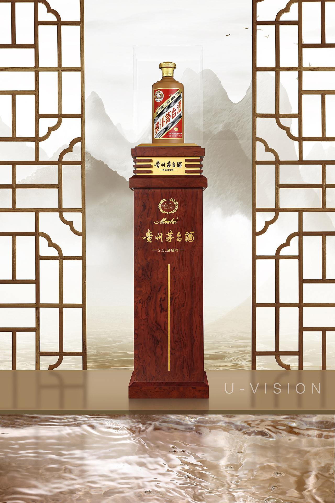 茅台酒白酒创意拍摄（图ZMjg3NDMyOTYw） - 产品摄影 - 站酷设计师UVISION摄影原创素材 - 站酷ZCOOL