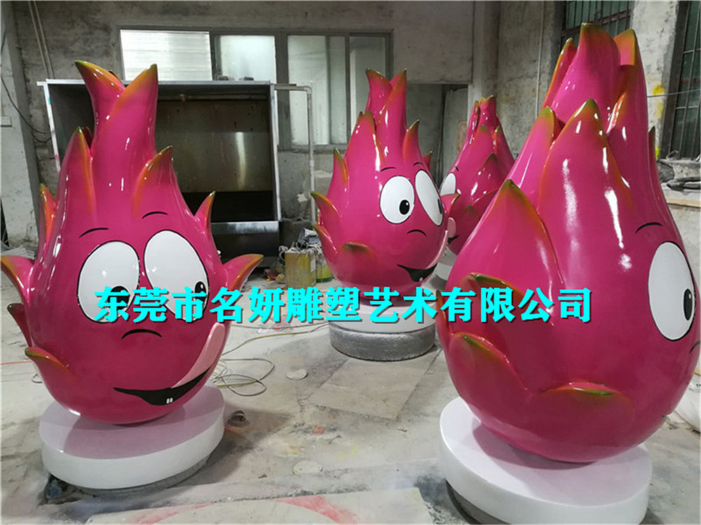 旅游品牌IP形象标志火龙果卡通玻璃钢表情包火龙果公仔