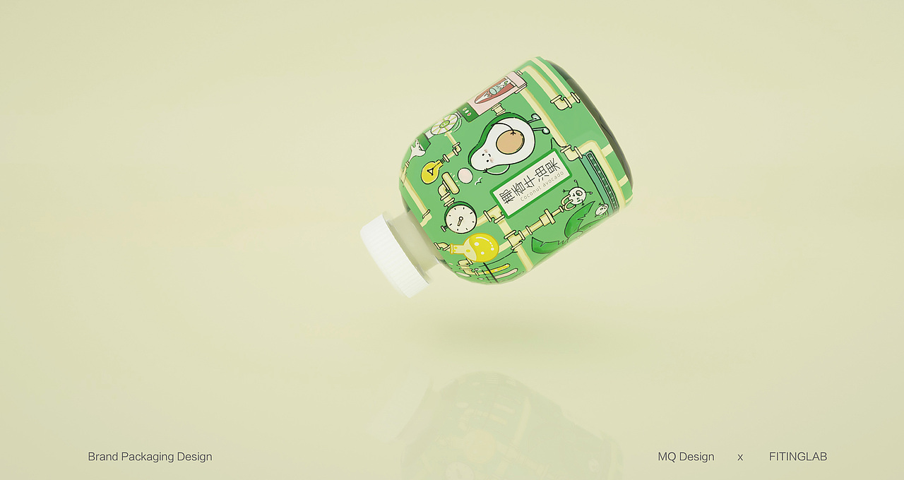 杭州（轻卡FITINGLAB）品牌包装设计（图ZMjQ1NzY2NTY4） - 品牌 - 站酷设计师木沁品牌设计原创素材 - 站酷ZCOOL