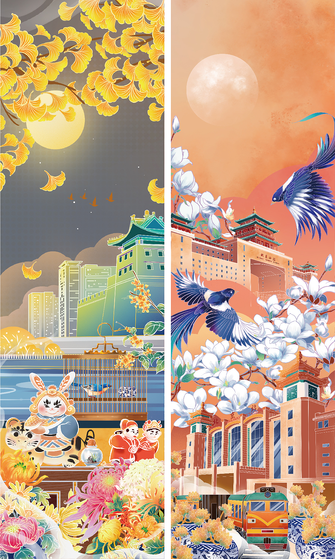 北京四季（图ZMjg5Mjk3Mjg0） - 商业插画 - 站酷设计师海尔斯原创素材 - 站酷ZCOOL