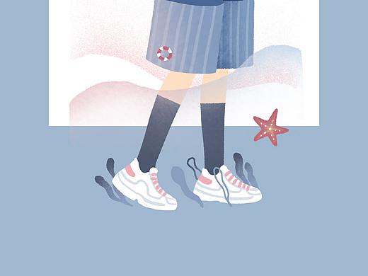 水平之上/水平之下