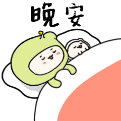 品牌IP形象设计&表情包制作（图ZMjE4MTc4MDc2） - 网络表情 - 站酷设计师moecheng原创素材 - 站酷ZCOOL