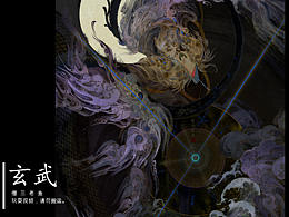 插画 