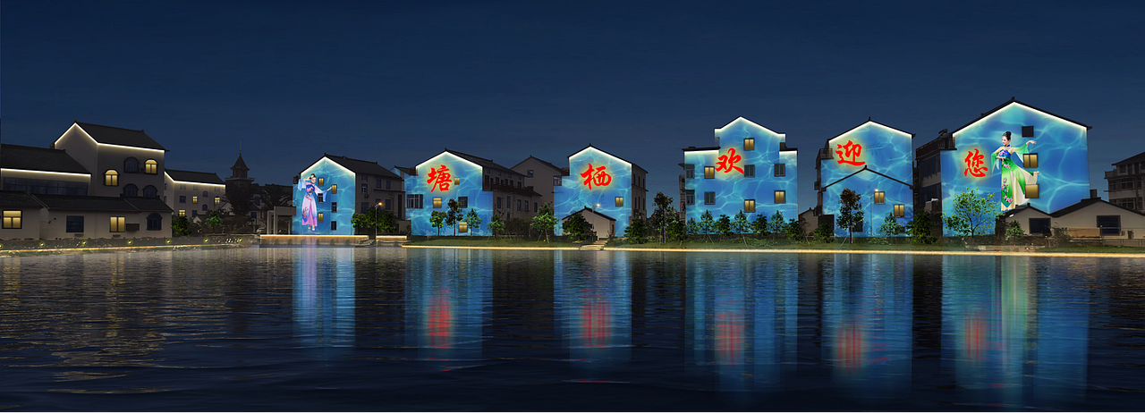 塘栖古镇文旅景观照明设计（图ZMzc3OTI0NTAw） - 景观设计 - 站酷设计师淇茗设计原创素材 - 站酷ZCOOL