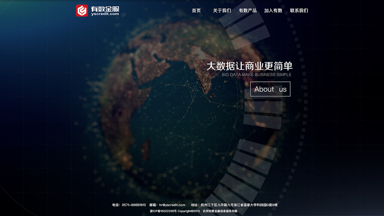 企业官网（图ZNzE2MDMxOTY=） - 企业官网 - 站酷设计师sunnywd原创素材 - 站酷ZCOOL