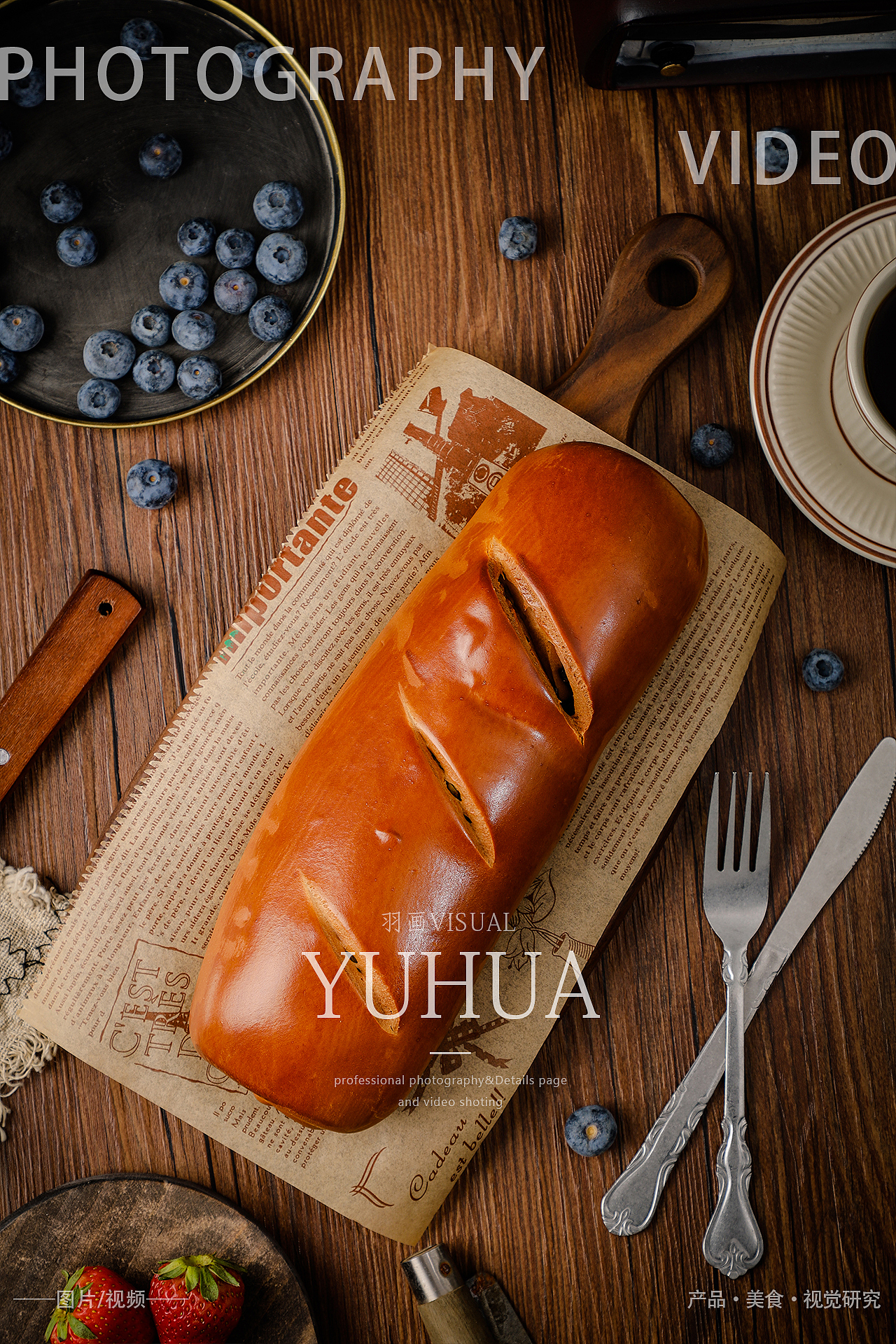 俄式列巴面包俄罗斯大列巴新疆坚果大列巴果仁特产糕点