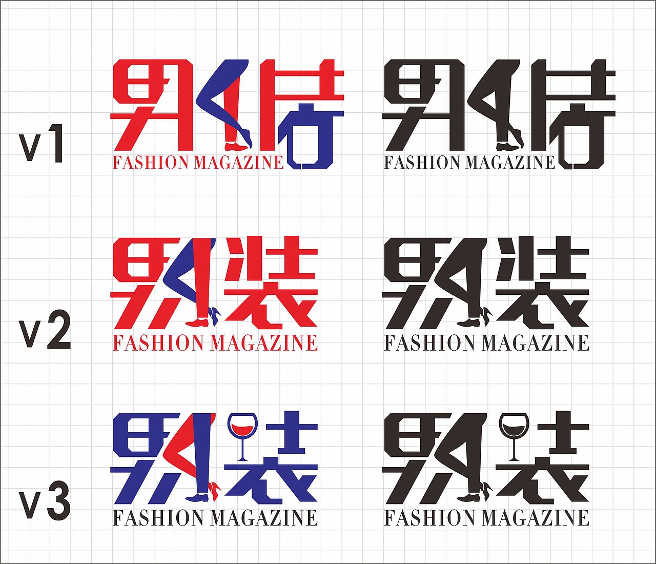 男人装品牌LOGO（图ZMjAxNzk0NDA=） - Logo - 站酷设计师静默凡尘杰原创素材 - 站酷ZCOOL