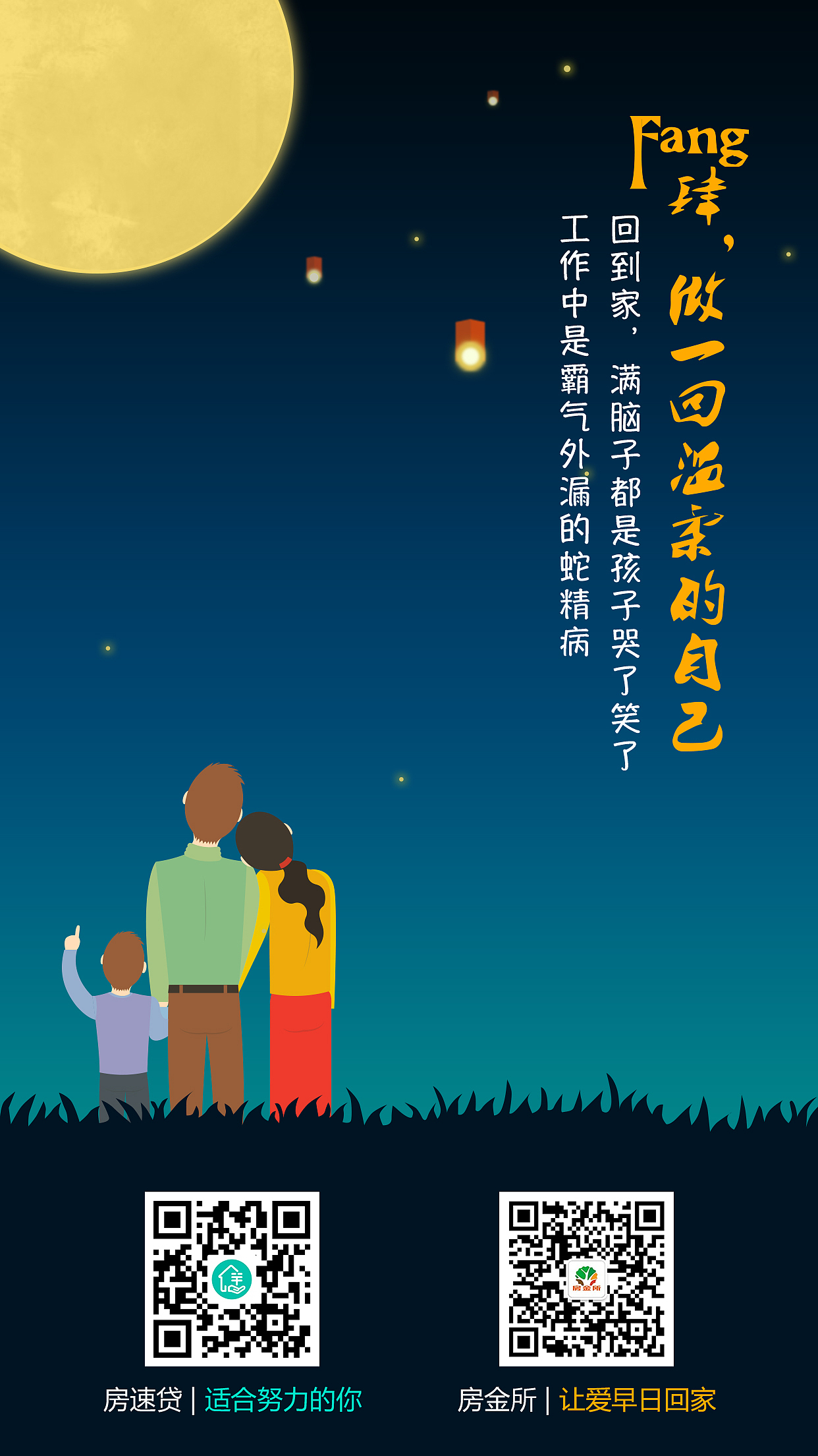 APP（图ZNzA0MTI2MTI=） - APP界面 - 站酷设计师古心惜月原创素材 - 站酷ZCOOL