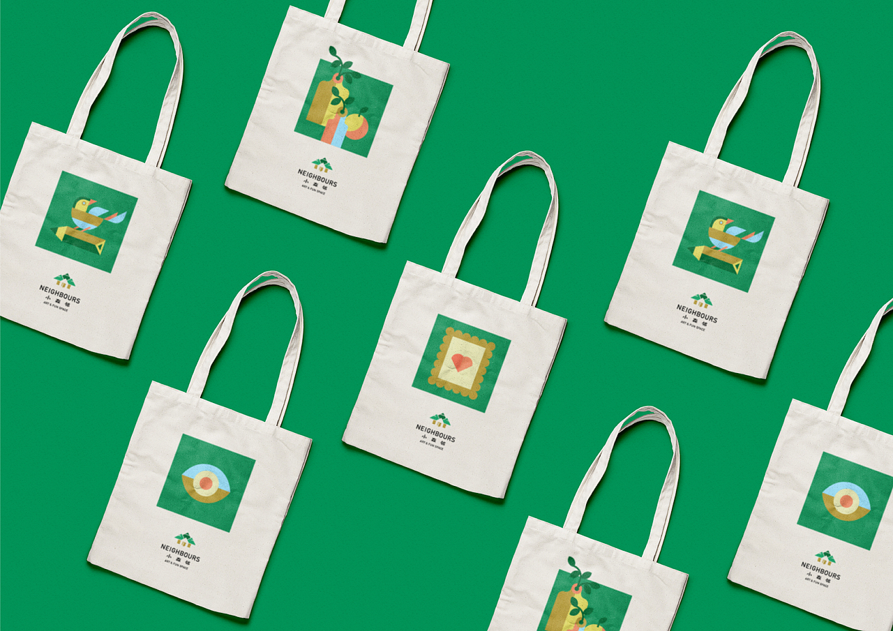 [ Neighbours小森邻 ] 品牌视觉设计 - Basic