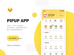 UI