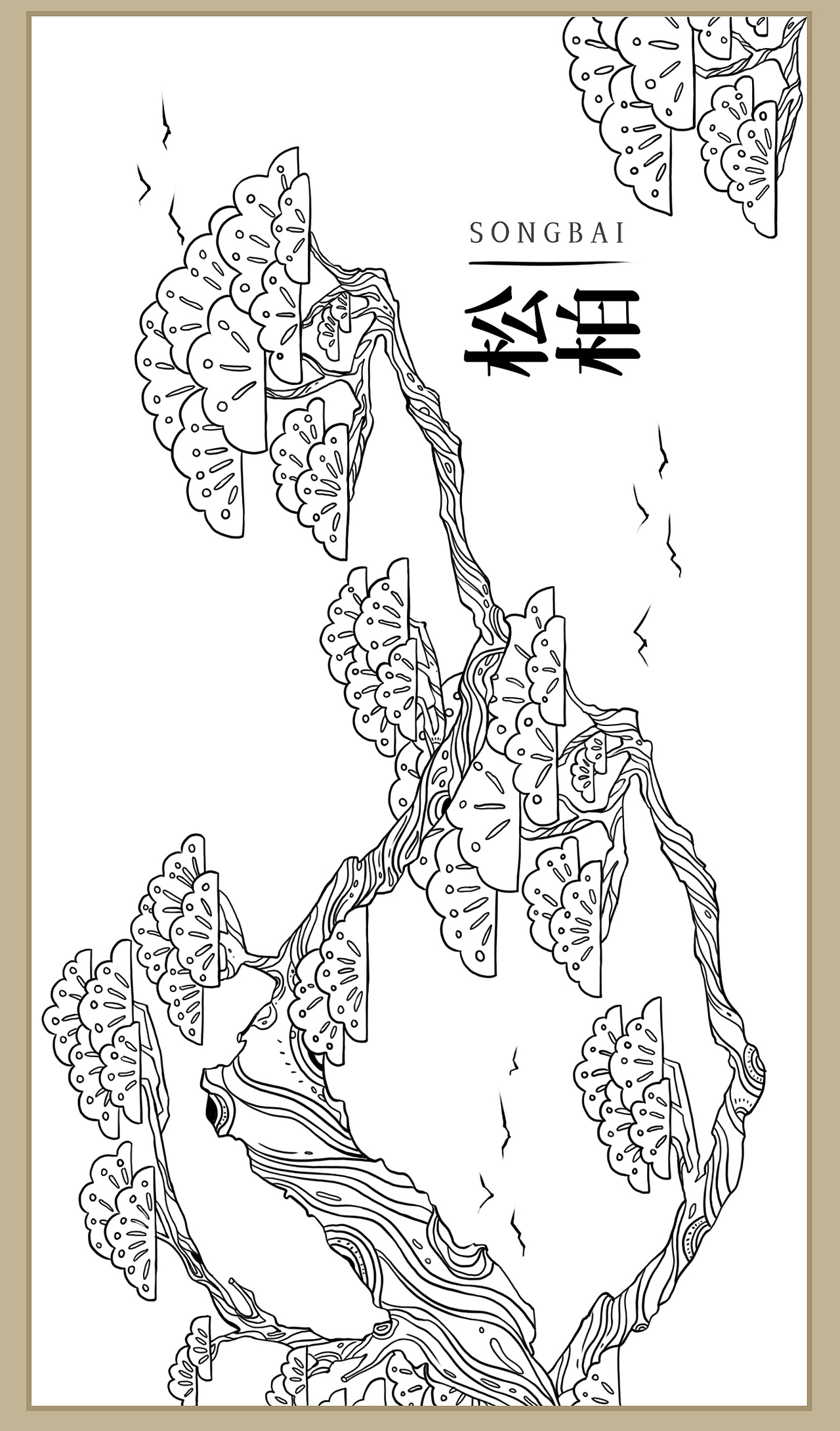 工笔白描国潮风元素插画合集