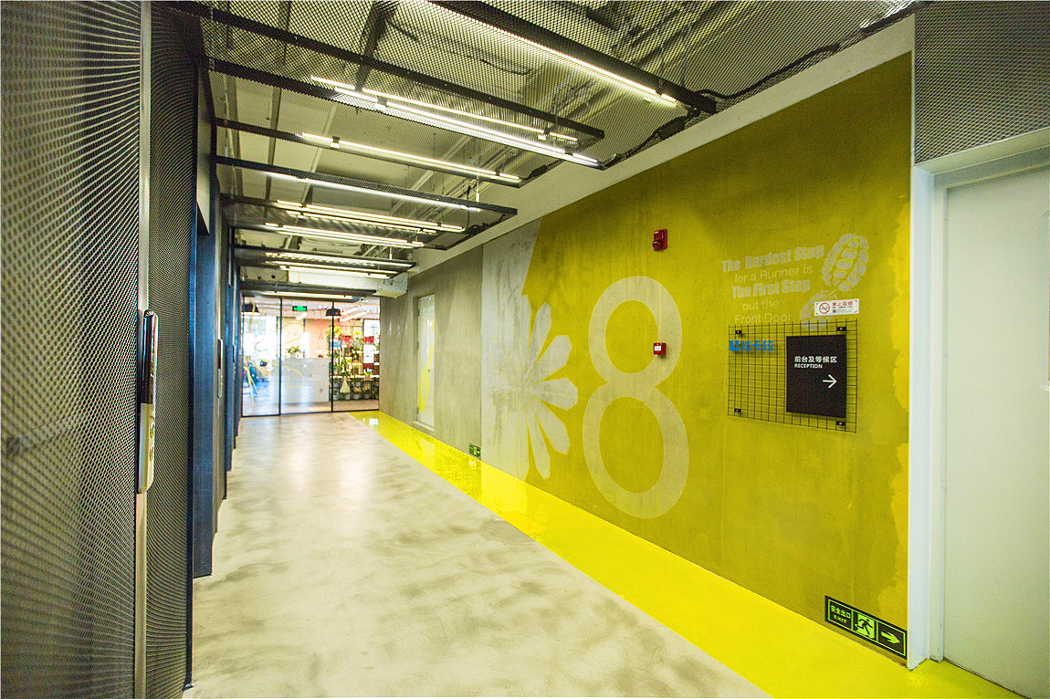 详解拉卡拉支付产业互联网时代的生态战略观