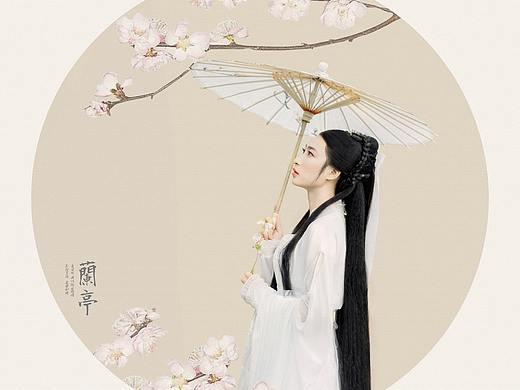 工笔