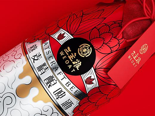 高鹏设计——互动限量版啤酒创意包装设计
