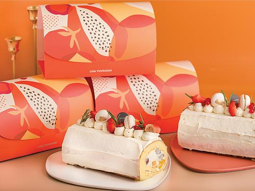 LISA YOUGASHI BRANDING & CAKE PACKAGING