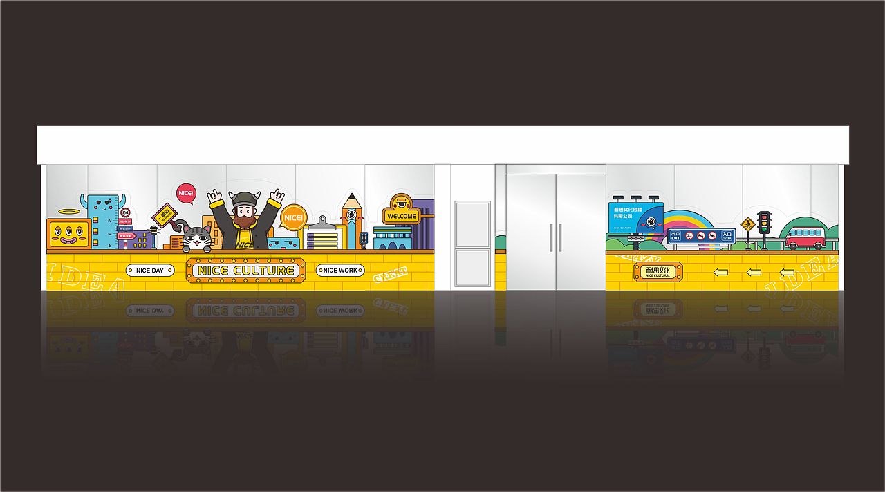 NICE耐思文化vi及ip形象（图ZMjA4MDk0MDA0） - 品牌 - 站酷设计师PAT啊原创素材 - 站酷ZCOOL