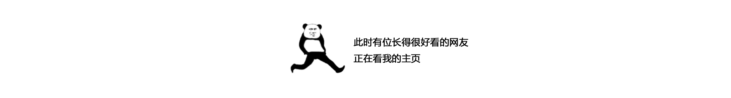 kinjyoooo的個(gè)人主頁(yè)（封面預(yù)覽） - 主頁(yè)封面設(shè)置 - 站酷設(shè)計(jì)師kinjyoooo原創(chuàng)素材 - 站酷ZCOOL