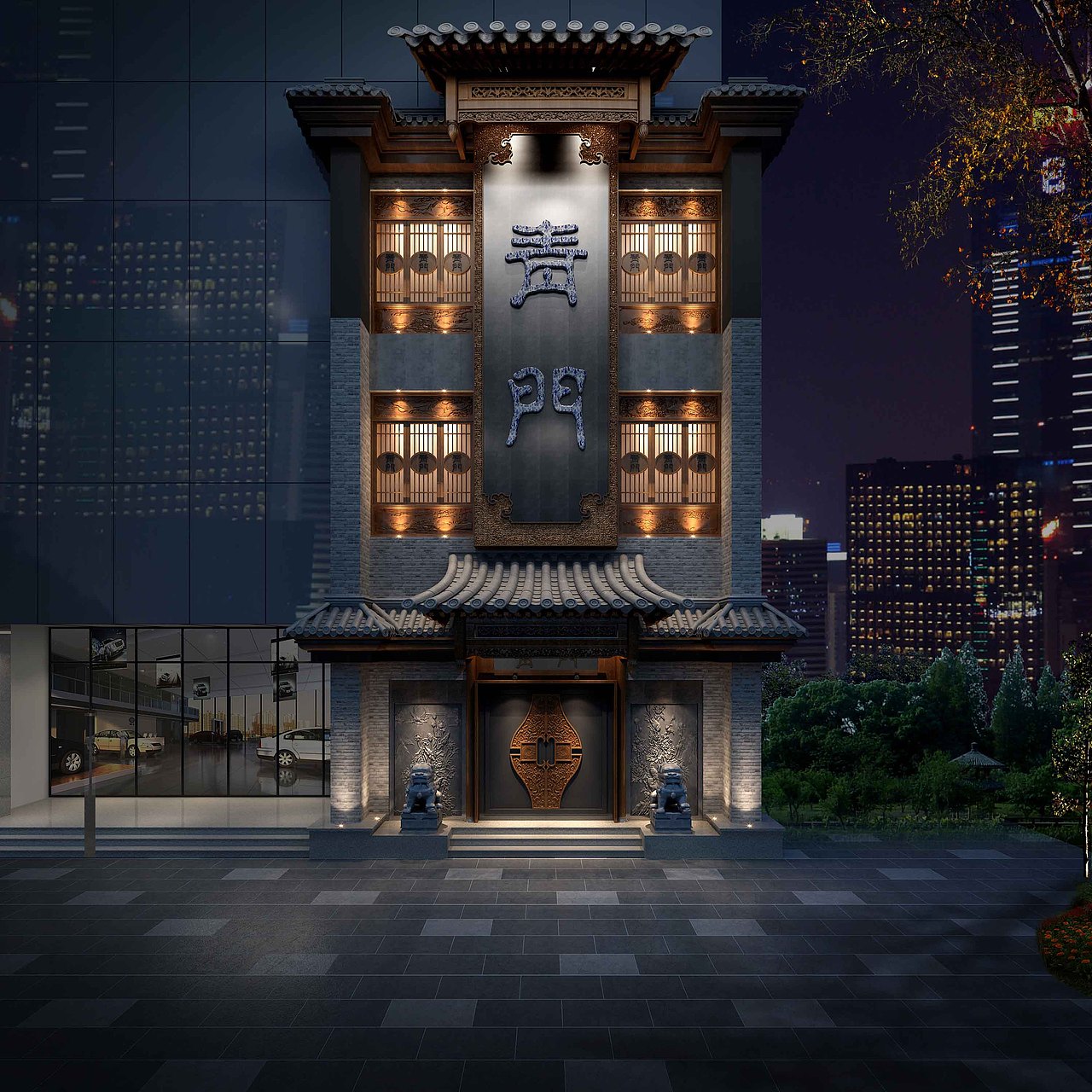 成都火锅店装修设计（图ZNDU3MzQ3MzI=） - 展陈设计 - 站酷设计师悲剧而帅气原创素材 - 站酷ZCOOL