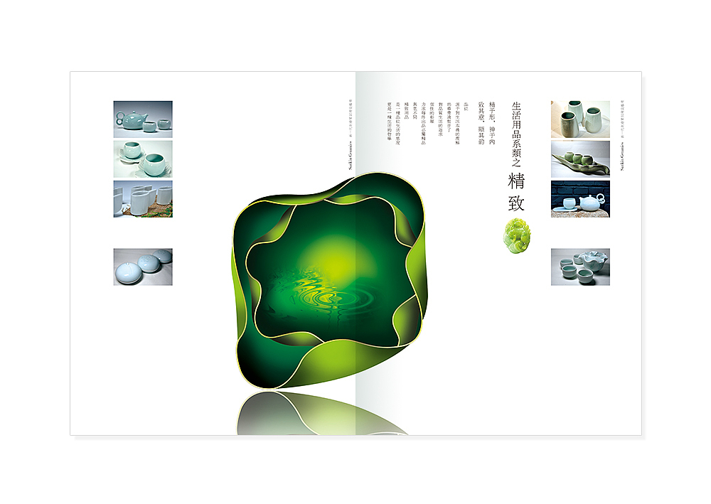 创意生活之美丨吉米哥（图ZODQxMzA1ODA=） - 海报 - 站酷设计师观照点原创素材 - 站酷ZCOOL