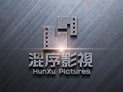 混序影视影业传媒电影胶卷HX标志LOGO品牌设计