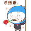 小小客服表情动画（图ZMTA4ODYzMjQ0） - 动效设计 - 站酷设计师Simon3218原创素材 - 站酷ZCOOL