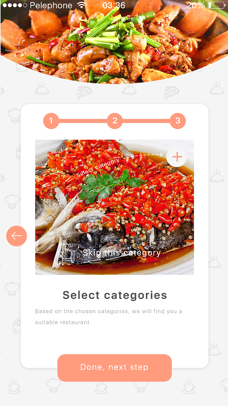 美食app（图ZMTE0NzExMjg4） - APP界面 - 站酷设计师澜雨宸原创素材 - 站酷ZCOOL