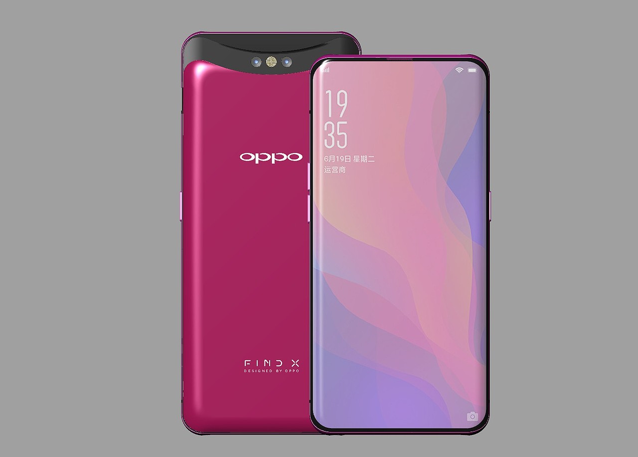 oppofindx犀牛模型3d模型