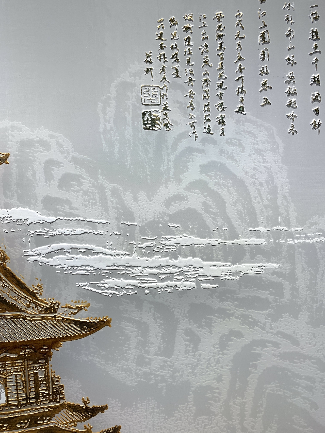 浮雕产品（图ZMTQ4NjkxODgw） - 绘画 - 站酷设计师Z12064032原创素材 - 站酷ZCOOL