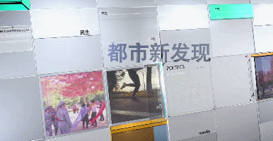 雍赫影视-哈尔滨电台栏目包装