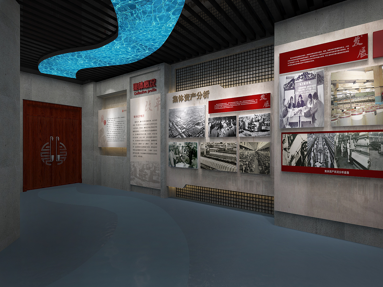 县城里的一个小展馆设计方案（图ZMjMxMDI0MTQ0） - 展陈设计 - 站酷设计师北方欧巴原创素材 - 站酷ZCOOL