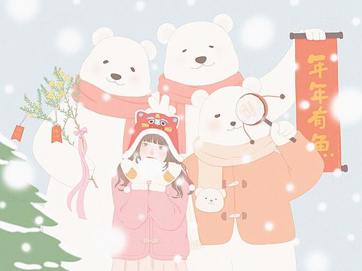 新 年 快 乐