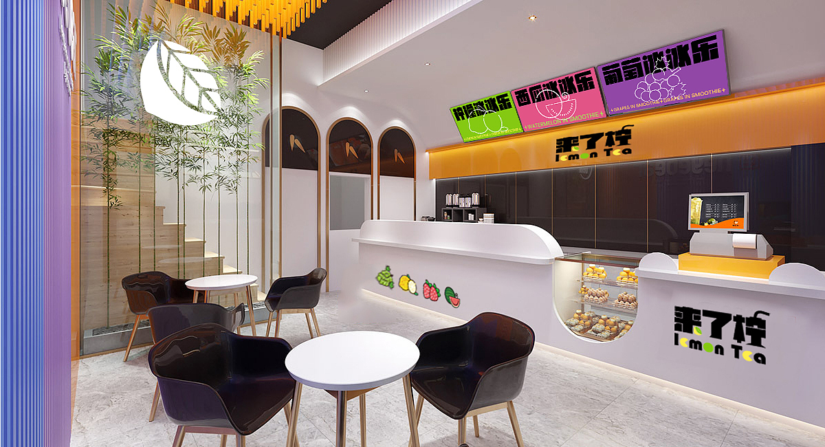 【来了柠】柠檬茶食品/饮品品牌包装（图ZMjcyMDUxMDUy） - 品牌 - 站酷设计师小马达品牌设计原创素材 - 站酷ZCOOL