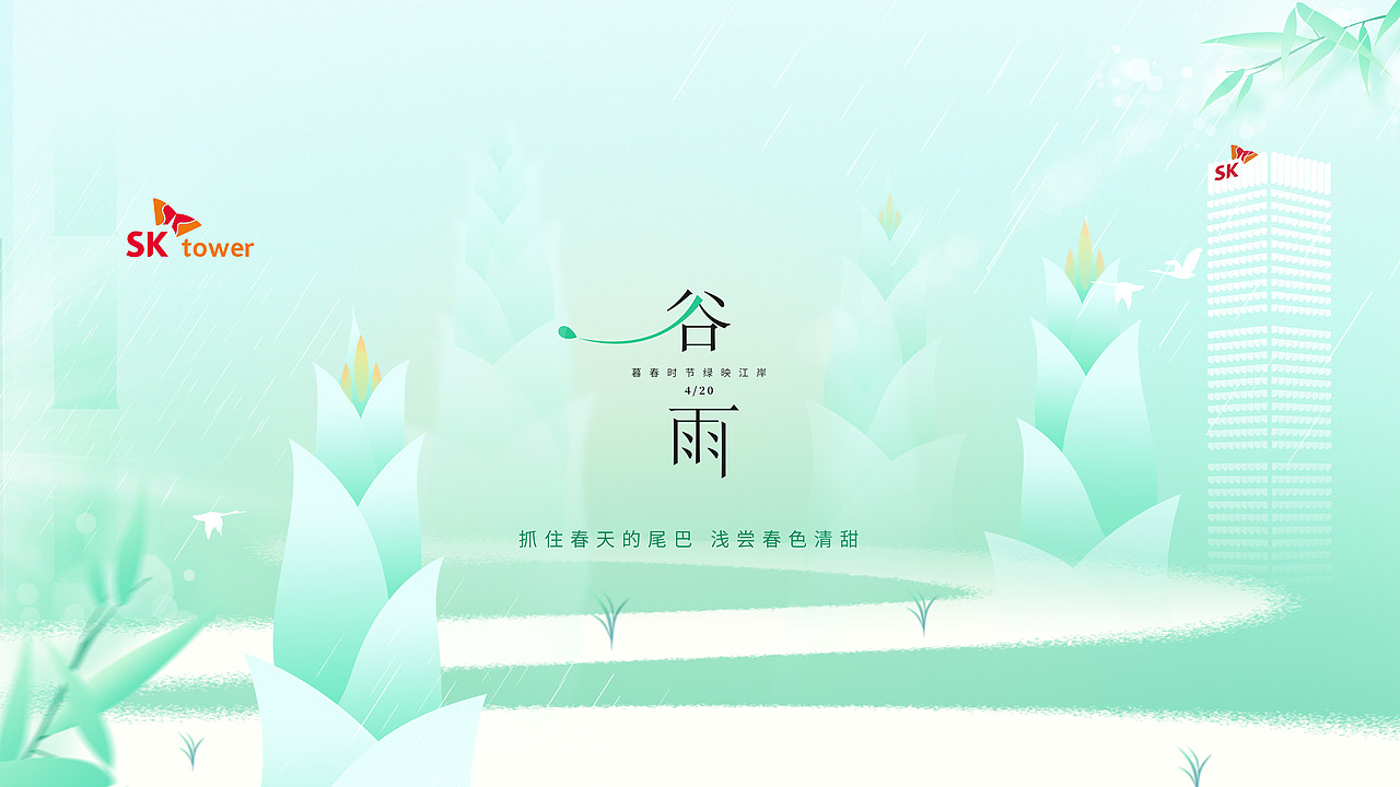 大屏海报（图ZMzM3ODg0MTU2） - 包装 - 站酷设计师Z78045559原创素材 - 站酷ZCOOL