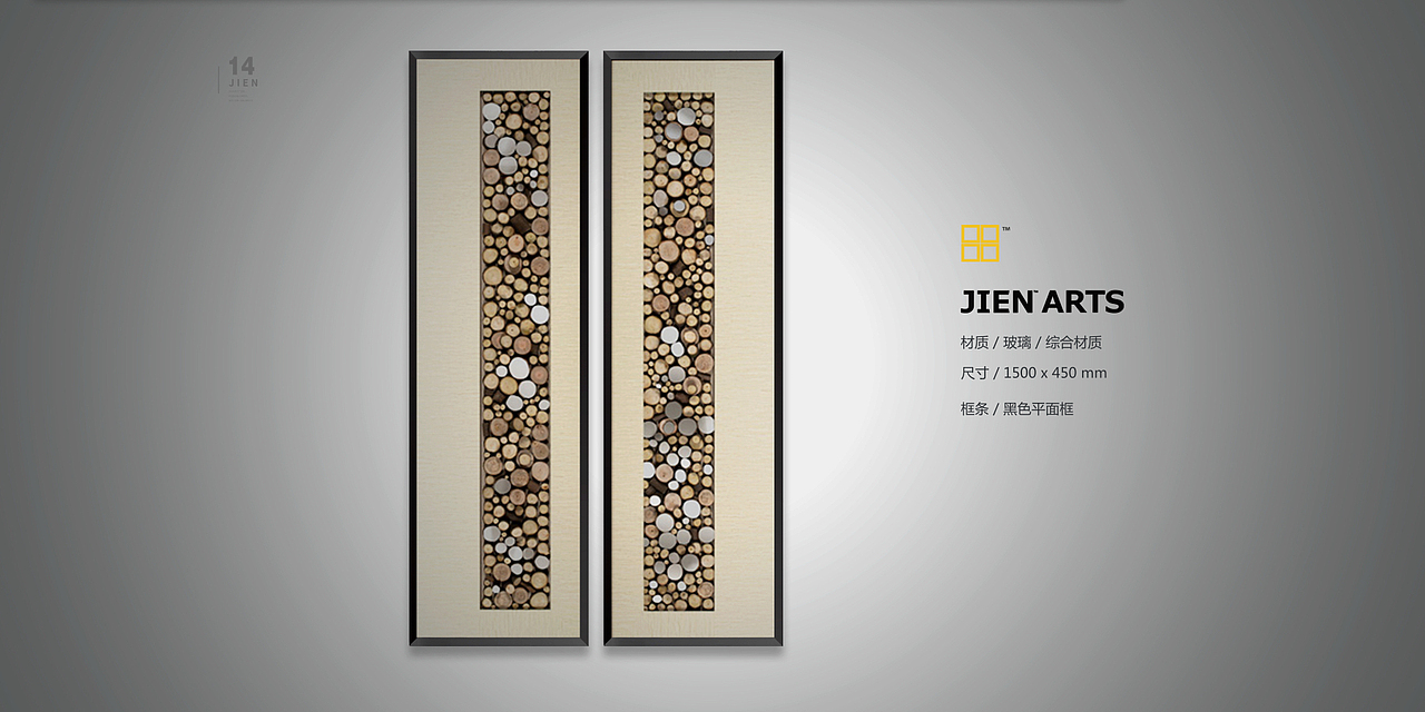 原创作品:实物画;装饰画、效果图、国画、大堂挂画、饰品、摆件、软装配画、室内设计、整体软装、圆框 #尽在集恒 # 许小姐