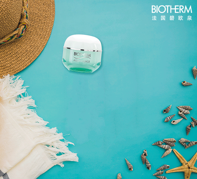 碧欧泉 微博动态 social