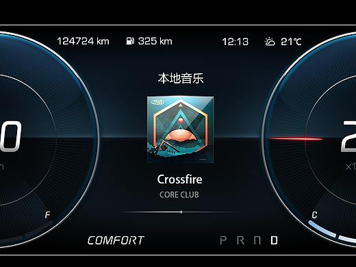 UI-汽车仪表盘设计