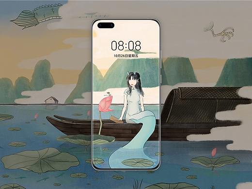 华为创意壁纸-夏荷